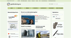 Desktop Screenshot of geoforskning.no